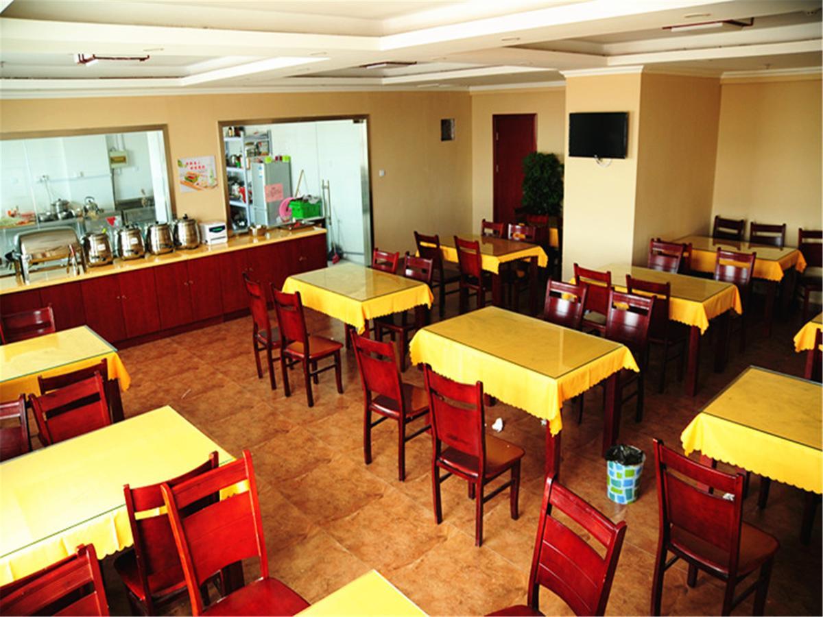 Greentree Inn Guangdong Shantou Gurao Gugui Road Business Hotel Екстер'єр фото